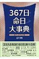 RUV厖T