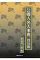 l厖T@y