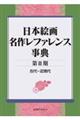 {G於샌t@XT@Q