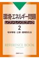 EGlM[背t@XubN@Q