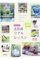 ʉ惊AbX@V