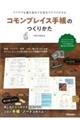 RvCX蒠̂肩