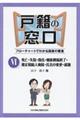 ːЂ̑@U