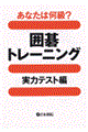 ͌g[jO@̓eXg