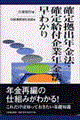 m苒oN@Em苋tƔN@킩