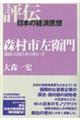 Xsq