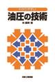 킩₷̋Zp