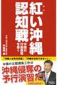 �g������F�m��`�����̍s��������\���`