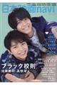 {f悎@DWS