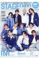 STAGE navi vol.115