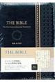 ＴＨＥ　ＢＩＢＬＥ　ジッパー・サムインデックスつき　新共同訳（大型）〔黒〕　ＮＩ６５ＺＴＩ（黒）