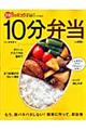 �P�O���ٓ�