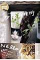 �˂��̒T���p