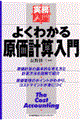 悭킩錴vZ