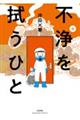s@ЂƁ@W