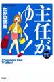 C䂭I@QW