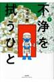 s@ЂƁ@V