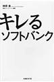 L\tgoN