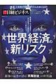 Eoς̐VXN