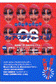 NBAEX^fB[Y@fXV