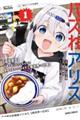 oYAX@P