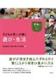 qǂ̎vPVсE