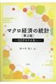 }Noς̓v@Q