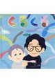 くるくる 大切なことを教えてくれたかぜのおはなし