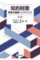 mIYǗ헪nhubN@R
