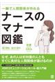 i[X̃}i[}