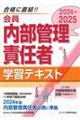 @ǗӔCҊwKeLXg@QOQS`QOQT