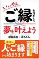 @Ė悤