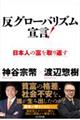 O[oY錾I