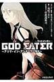 ＧＯＤ　ＥＡＴＥＲ　アリサ・イン・アンダーワールド