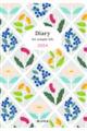 Ｄｉａｒｙ　ｆｏｒ　ｓｉｍｐｌｅ　ｌｉｆｅ　主婦日記　２０２４