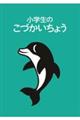 ŵÂ傤iCJj@QOQTN