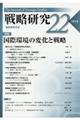 헪@QQ
