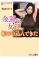 ^^A]荞ł