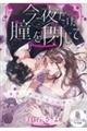 邾Aڂā@ij