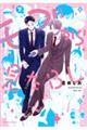 u猩ak@@ij