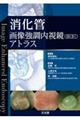 ǉ摜ihddjAgX