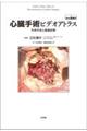SprfIAgX@pZƉ摜ff
