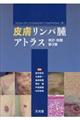 畆pAgX@ER