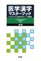 w}X^[ubN@Q