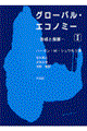 O[oEGRm~[@P