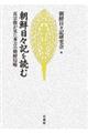 NXLǂށ@V