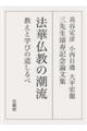 JF@竁@啽G@O搶LO_W@@ؕ̒