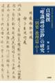 cwB_qvx̌
