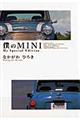 �l�̂l�h�m�h
