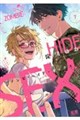 ゾンビ・ハイド・セックス 7